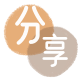 宜宾百色信用卡接单平台☀️诚信信用卡24小时在线靠谱商家推荐